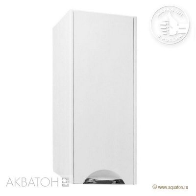 Шкафчик одностворчатый Сильва, Дуб полярный