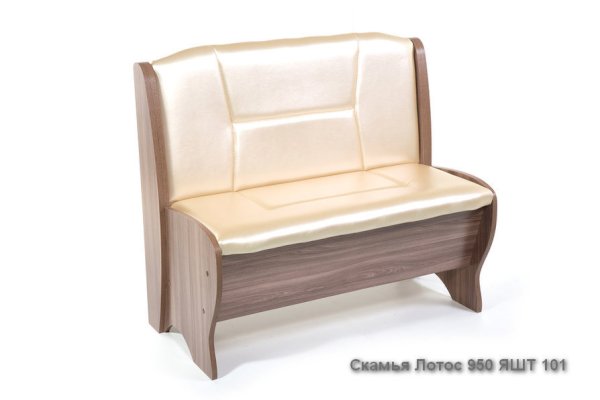 Скамья большая Лотос 950